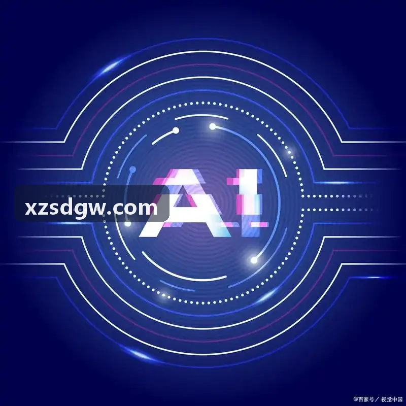 首页|J9娱乐集团技术架构层级与多层分发示意图